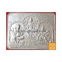 Manufacturers Exporters and Wholesale Suppliers of Subh Labh Yantra Faridabad Haryana Subh Labh Yantra